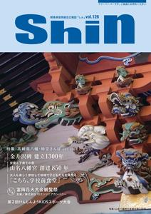 vol.126