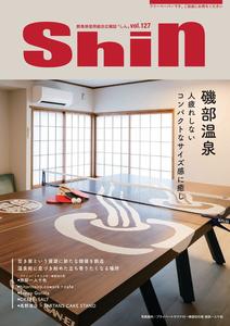vol.127